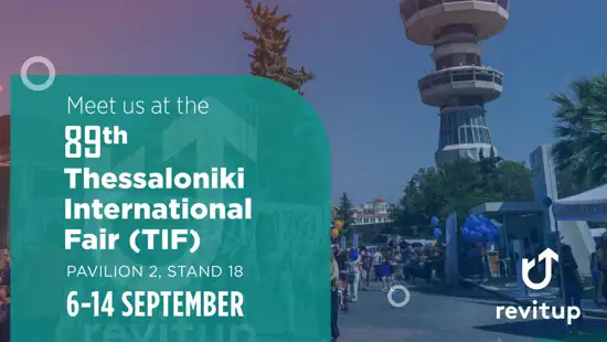 Participation at the 89th Thessaloniki International Fair