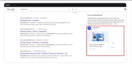 google-my-business-en-9